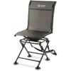 Guide Gear 360º Swivel Hunting Blind Chair, Lightweight, Portable Mesh Hunt Seat, 300-lbs Capacity