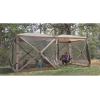Guide Gear Double Room Pop Up Outdoor Screen House Screened Canopy Tent for Backyard, Camping, Deck, with Wind Panels and Zip Windows and Door, 190″ x 95″ Brown