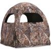Guide Gear HuntRite Deluxe 4-Panel Spring Steel Hunting Blind; 2 Person Ground Tent for Deer and Turkey Season(Camo)