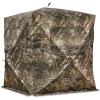 Guide Gear Field General 4-Star Hunting Ground Blind with Snow Support Pole, 1 Man Person Tent, Turkey, Duck, Deer Hunting Gear Equipment Accessories(Realtree APX)